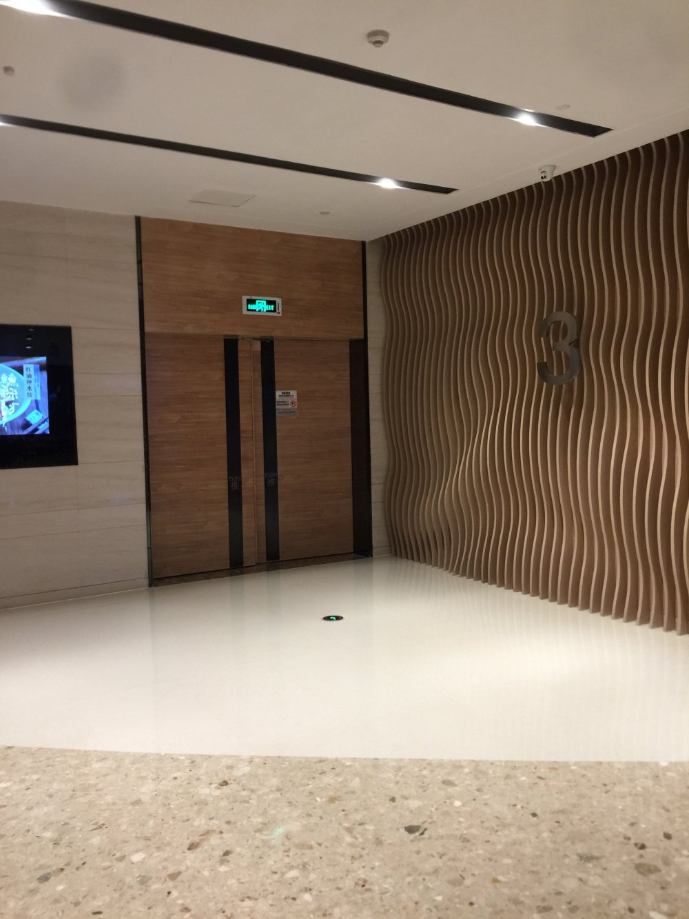 深圳观澜湖新城-19