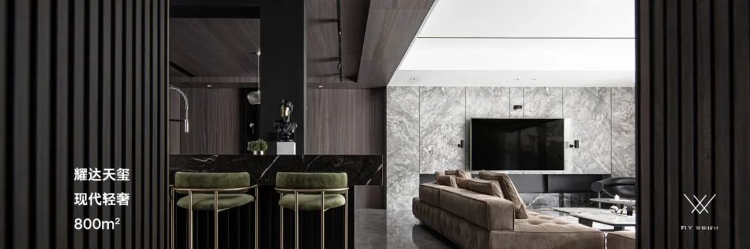 《西雅图》米灰绿空间设计丨中国杭州丨菲拉设计-77