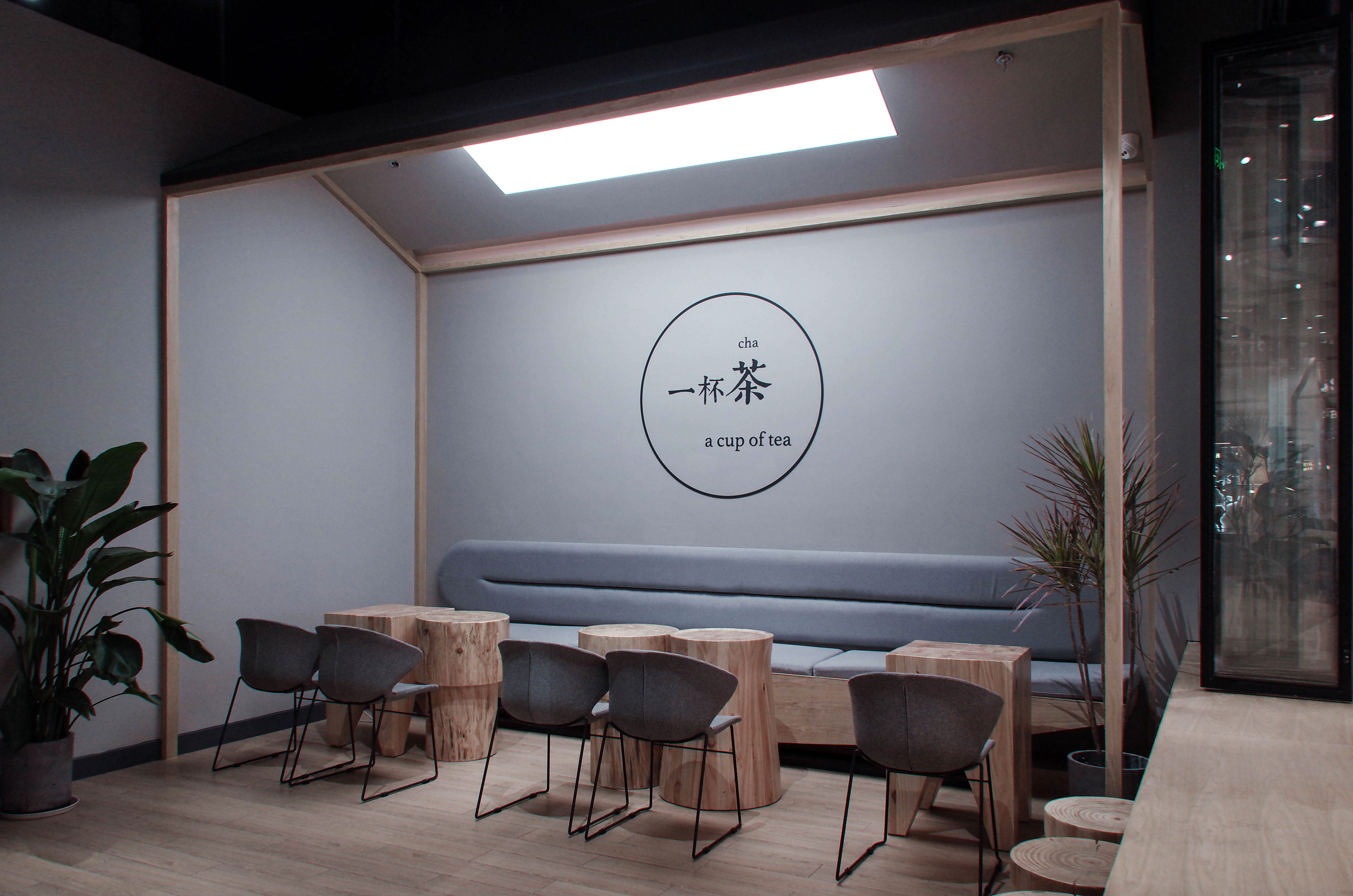 杭州网红风茶饮店  梁仓空间设计-15