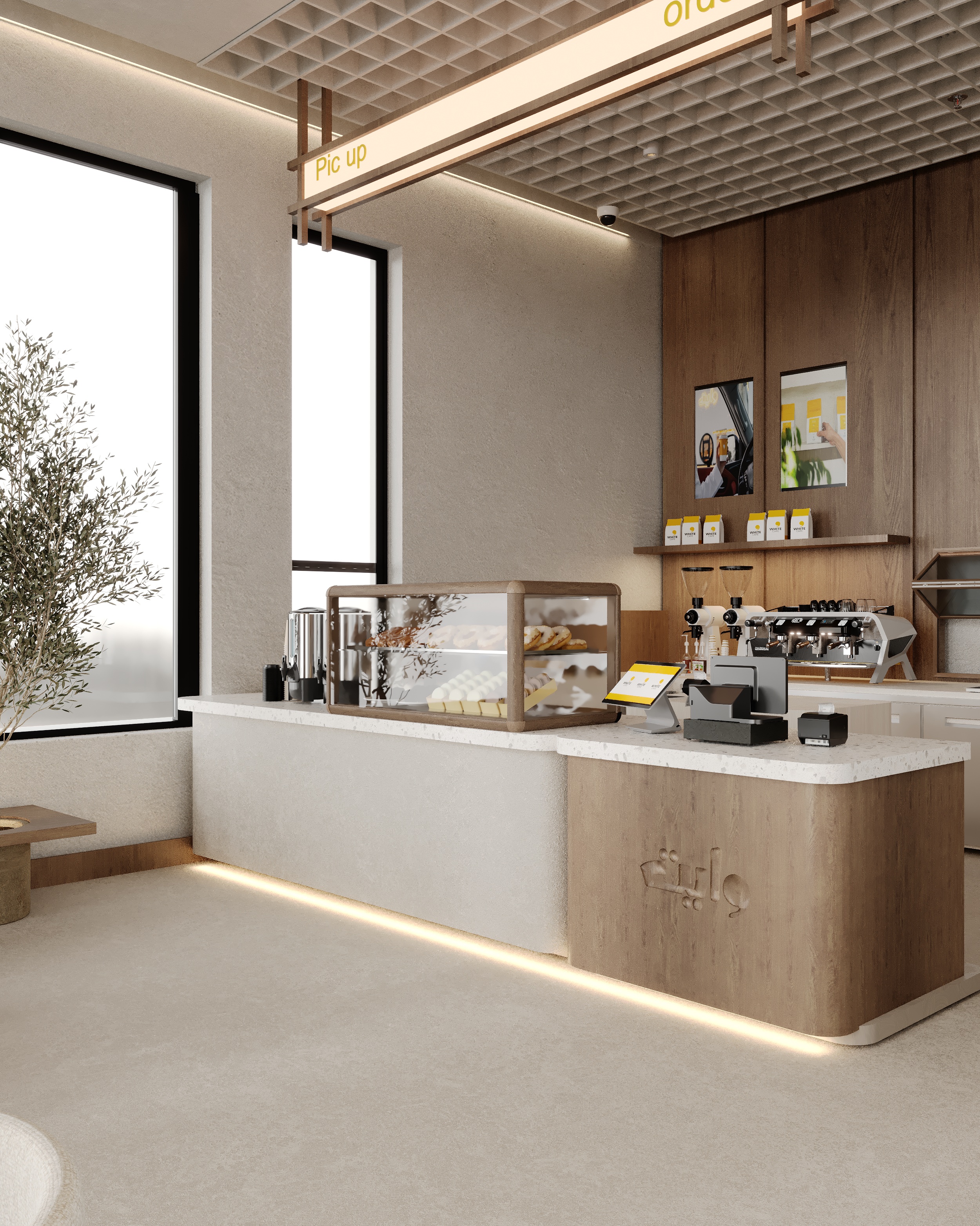 White Cafe - Dammam-1