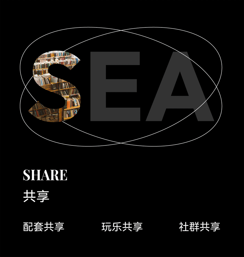 西安中海·学仕里售楼处丨中国西安丨柘壹设计Z ONE⁺-24