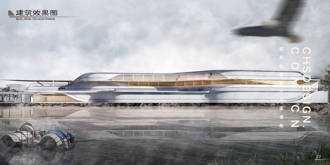 走舸·烟桥旅游体验中心建筑方案设计丨CHS ARCHITECTURE-18
