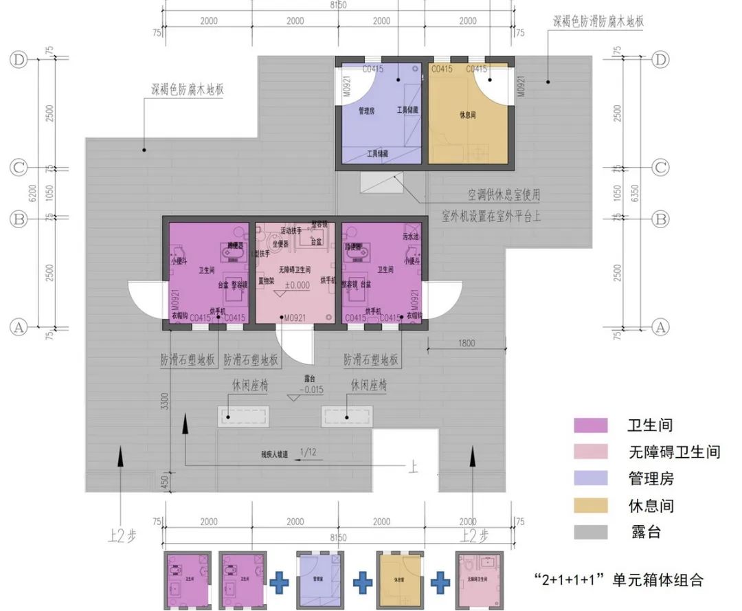 沿河景观智能环保公厕项目-31