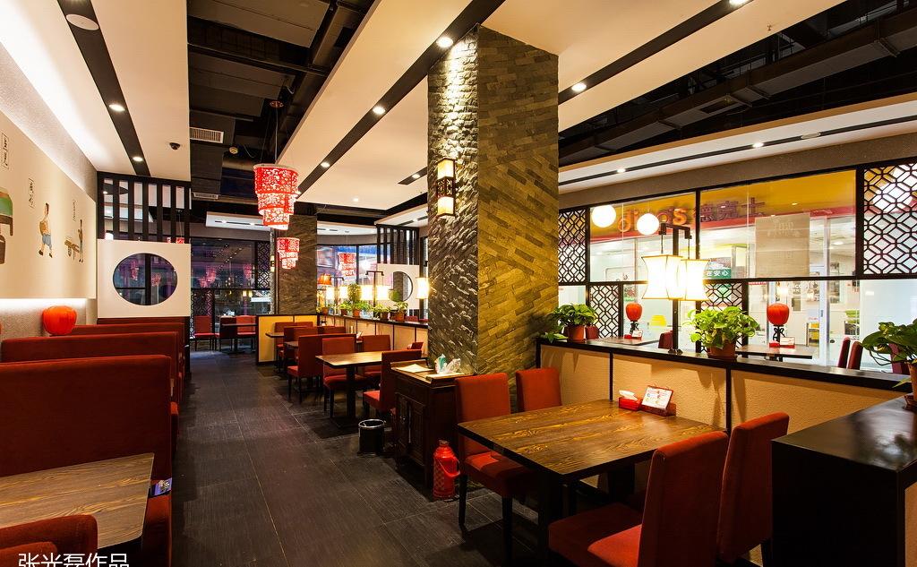 
小乔豆腐佳世客店 -10