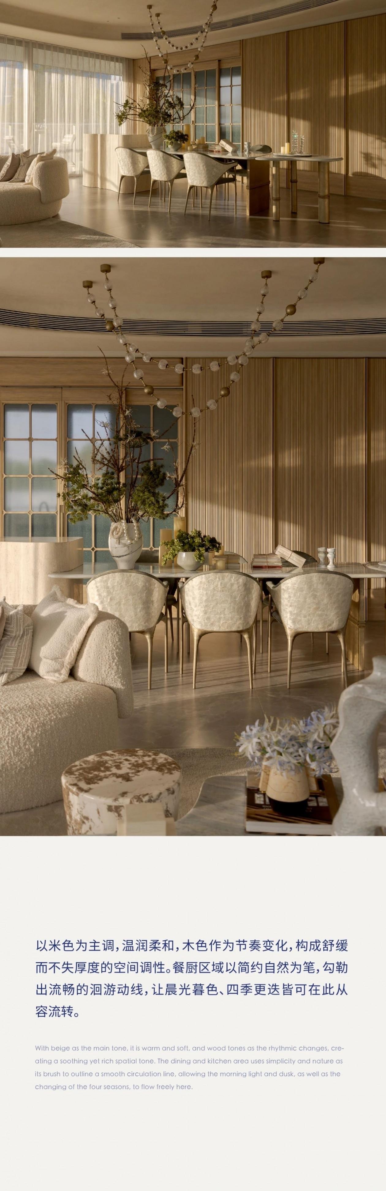 WSD世尊设计丨三亚超级地中海 憘悦-5