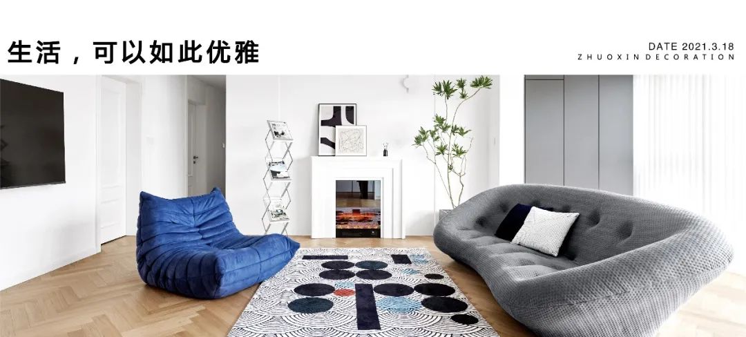 绿地樱园现代极简风住宅设计丨中国重庆丨重庆琢信装饰有限公司-83