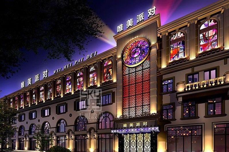 杭州天眼设计公司内蒙古赤峰唯美派对KTV设计-9