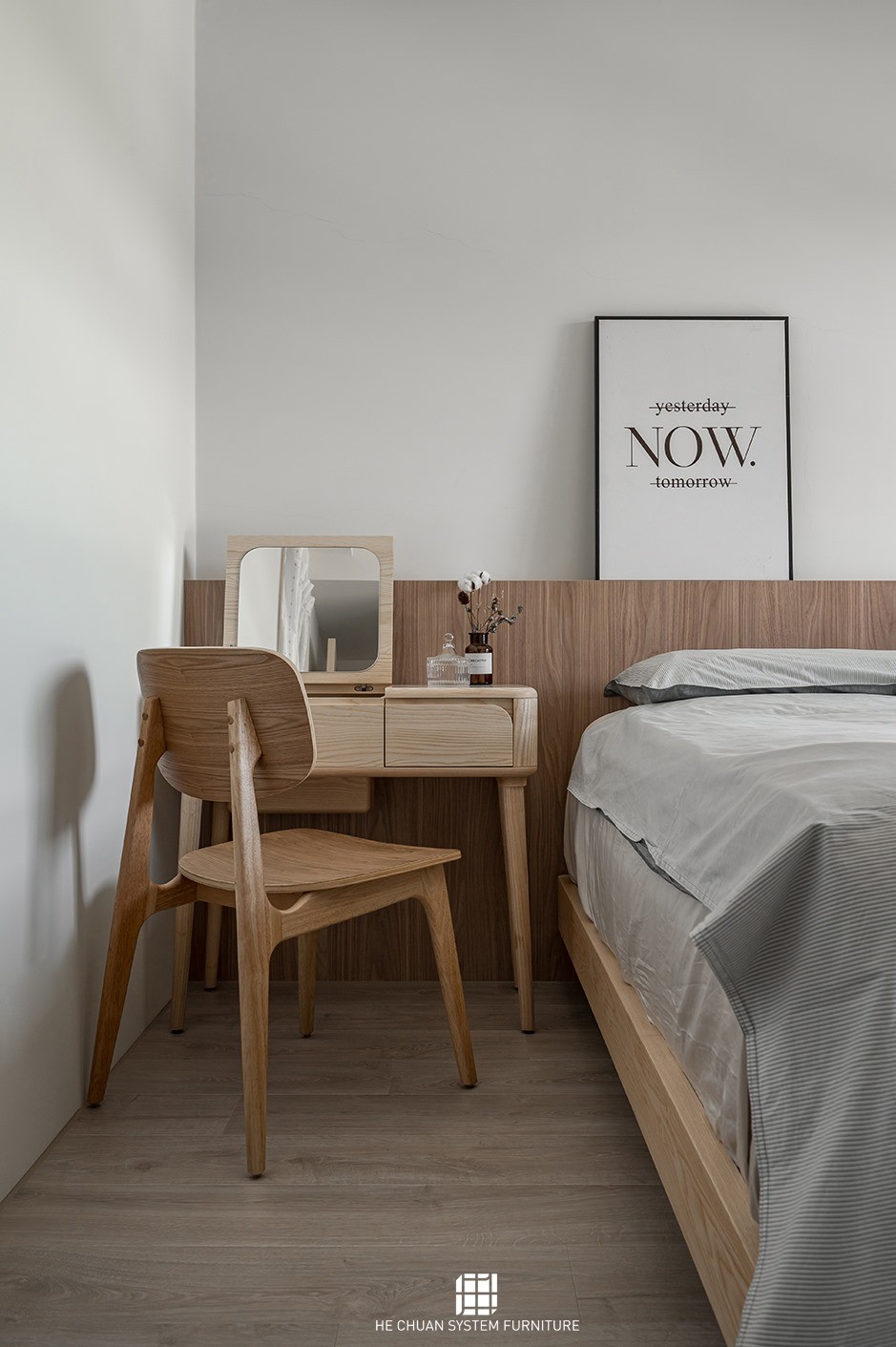 《好时光》简约空间设计，放大视野、调和气息-22