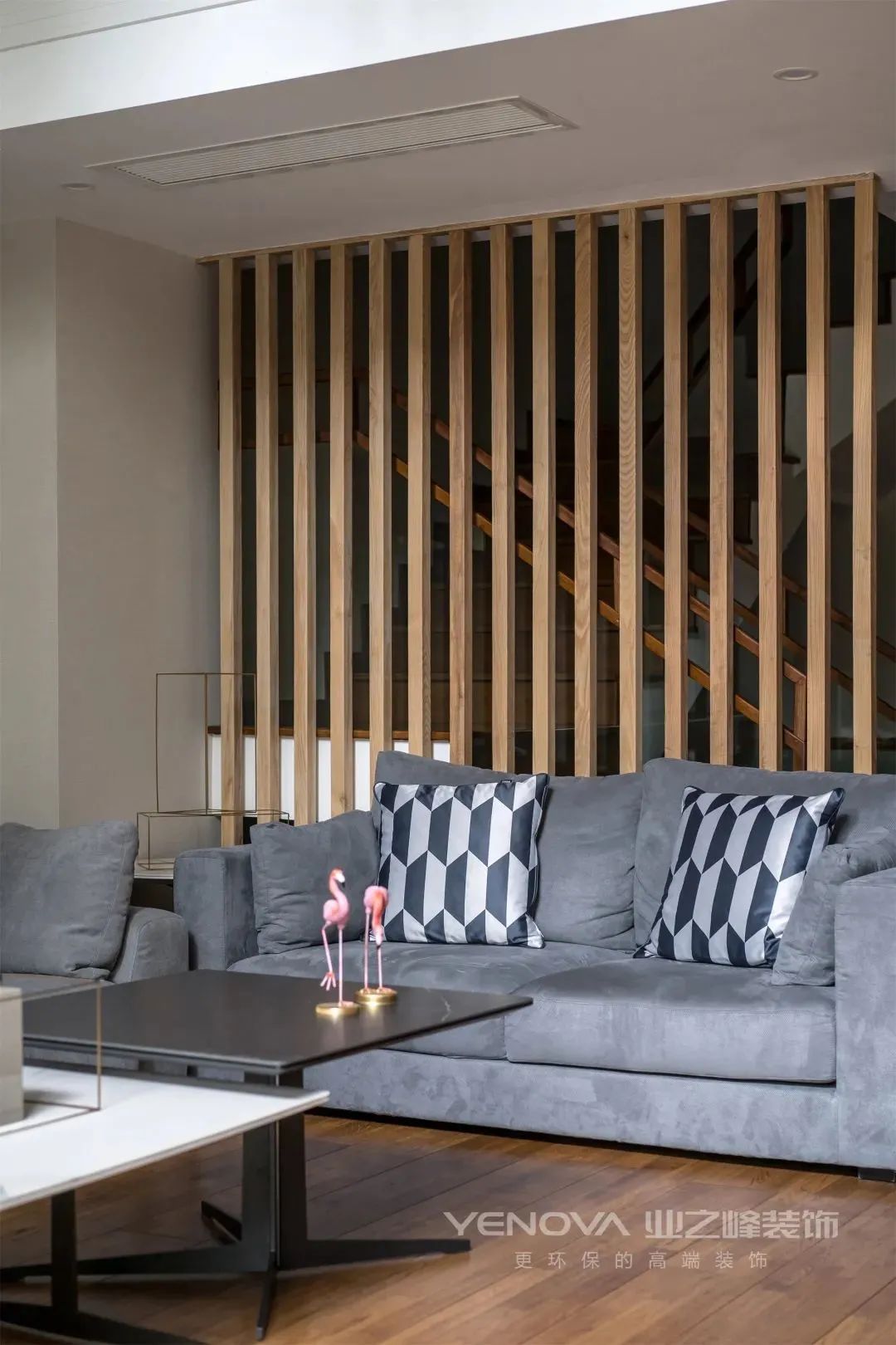 仁和春天国际花园现代风家居设计丨业之峰-8