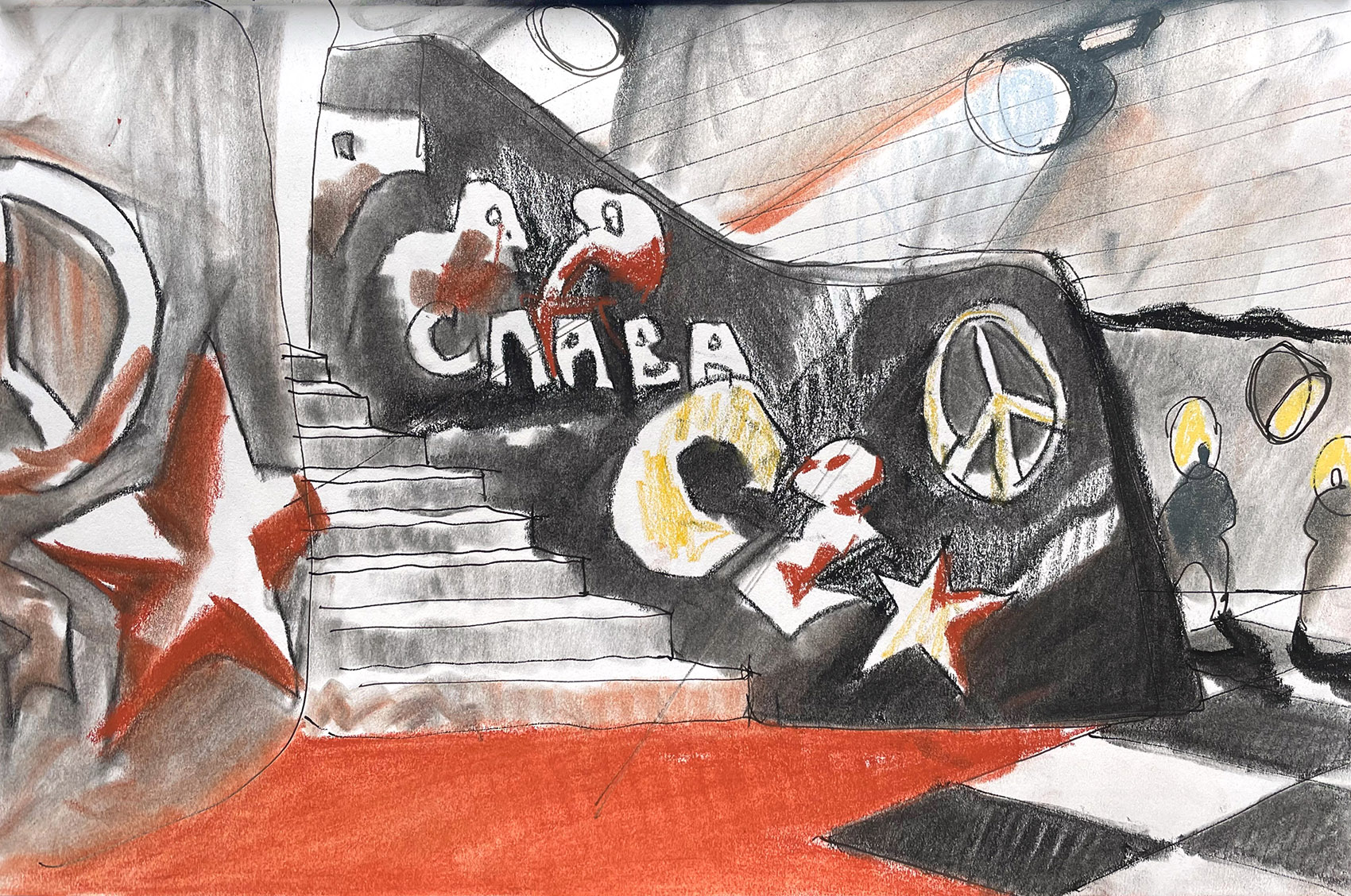 柏林冷战博物馆展陈设计丨德国柏林丨TCHOBAN VOSS-51