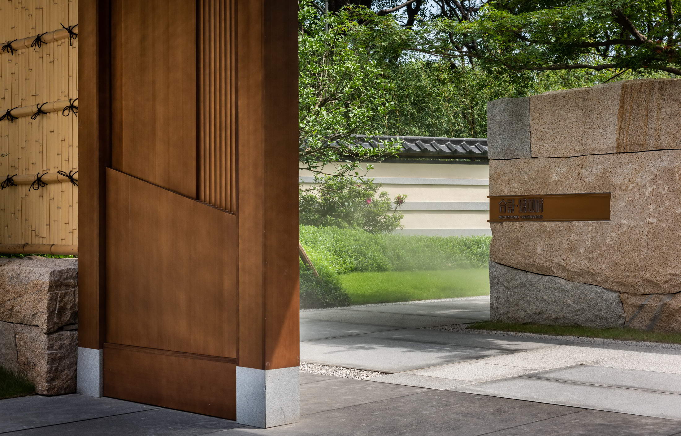 广州合景·臻颐府 | 山水禅意，云峰四谷的景观设计-20