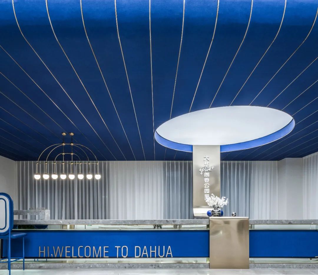 大华集团·朗香公园里展示中心-24