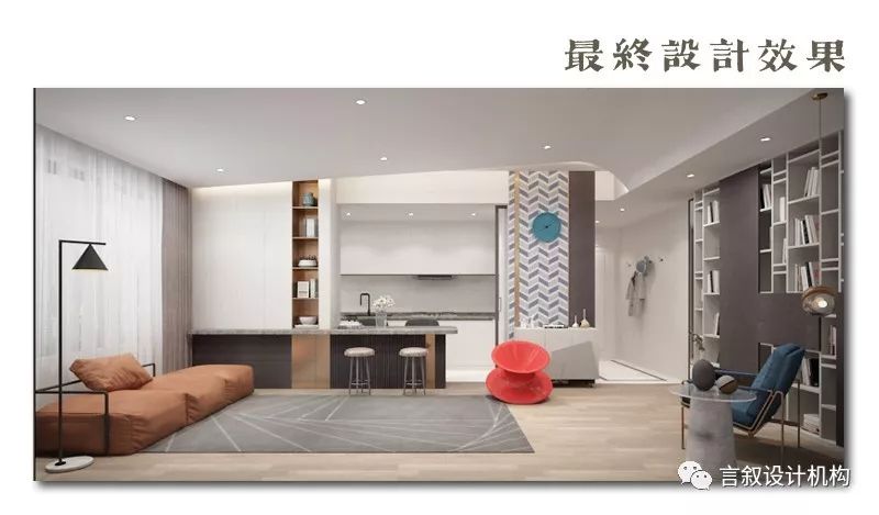 打破“精装”困境，打造理想家-20