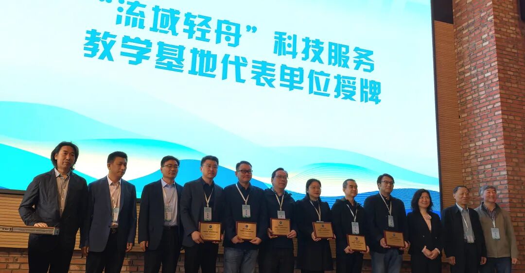 焦点新闻｜产学研三重驱动：宁波文创港荣获“流域轻舟”重点院校科技服务教学基地！-10