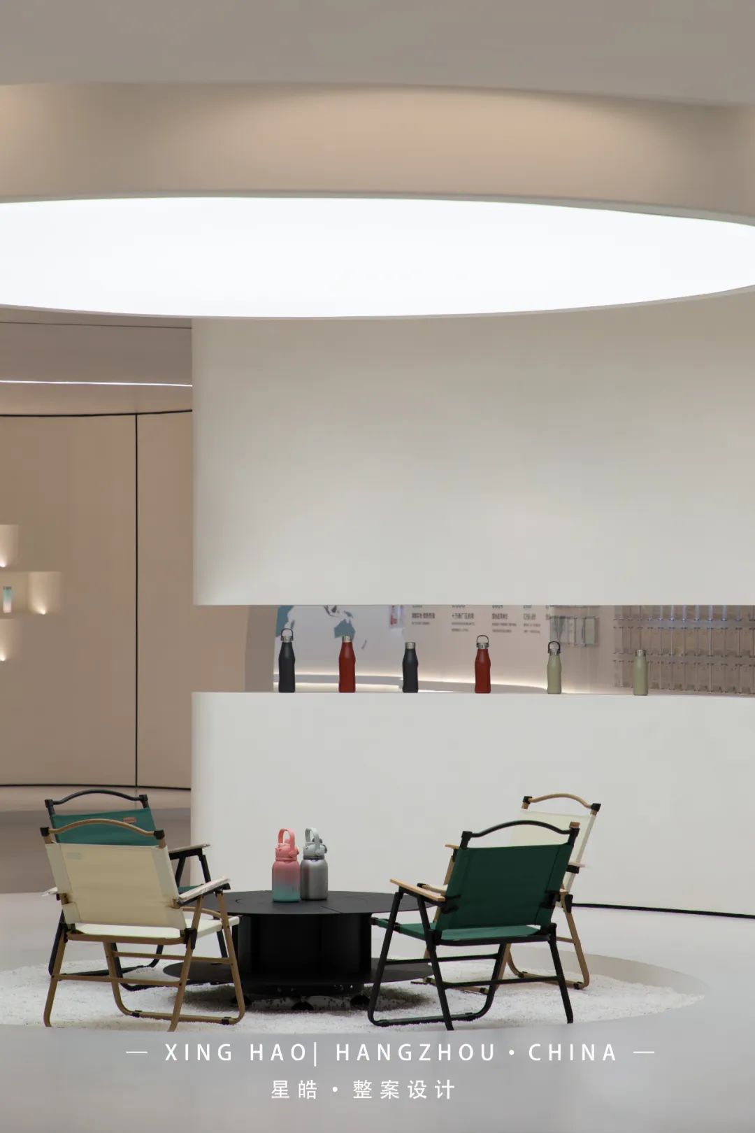 星皓[XINGHAO]新作 | 雄泰SHINETIME：融·合·共·生-109