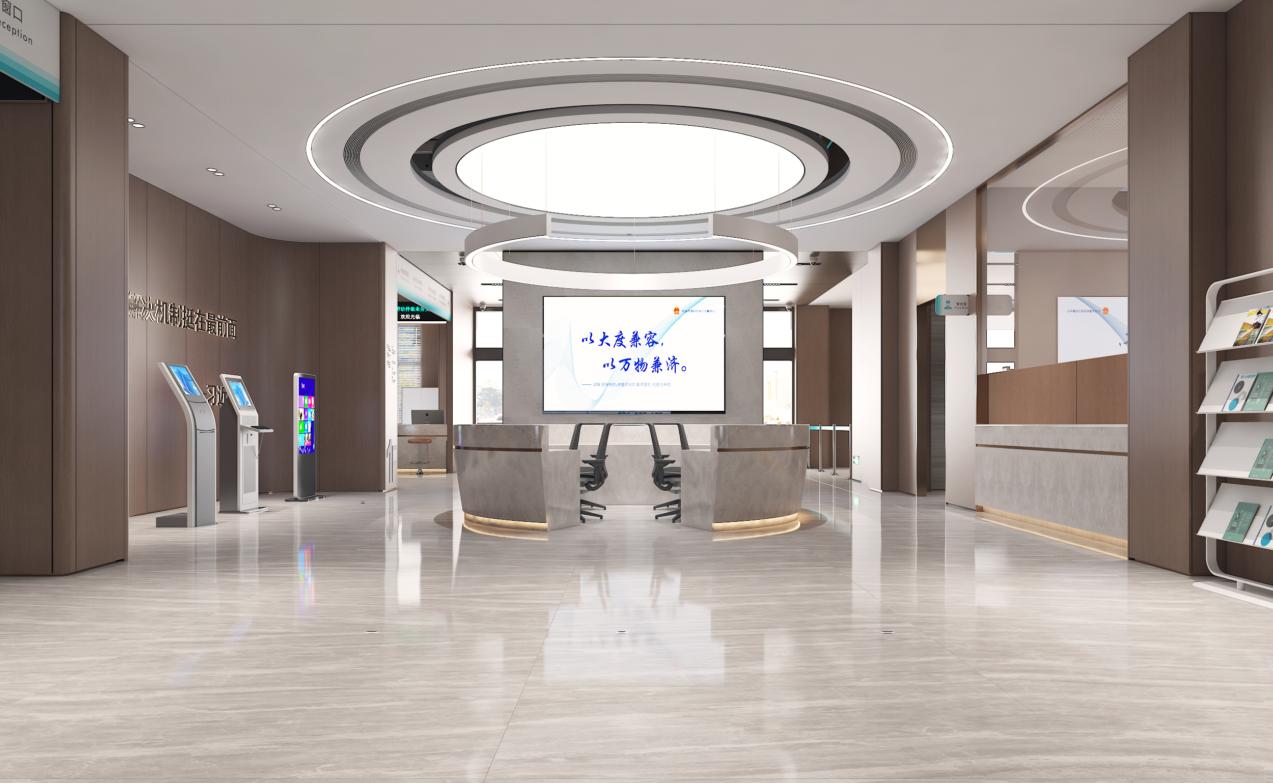 石家庄 综合治理中心-5