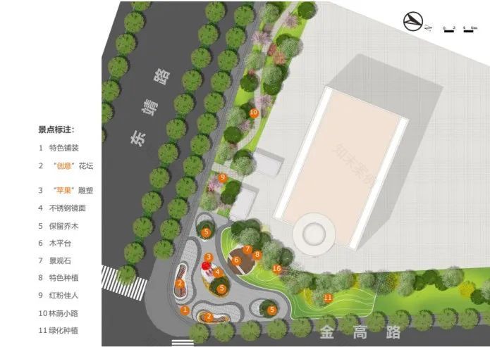 上海苹果乐园口袋公园丨中国上海丨上海北斗星景观设计院有限公司-11
