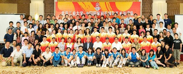 2008北京奥运,你是北工大发展史上的璀璨永恒!-125