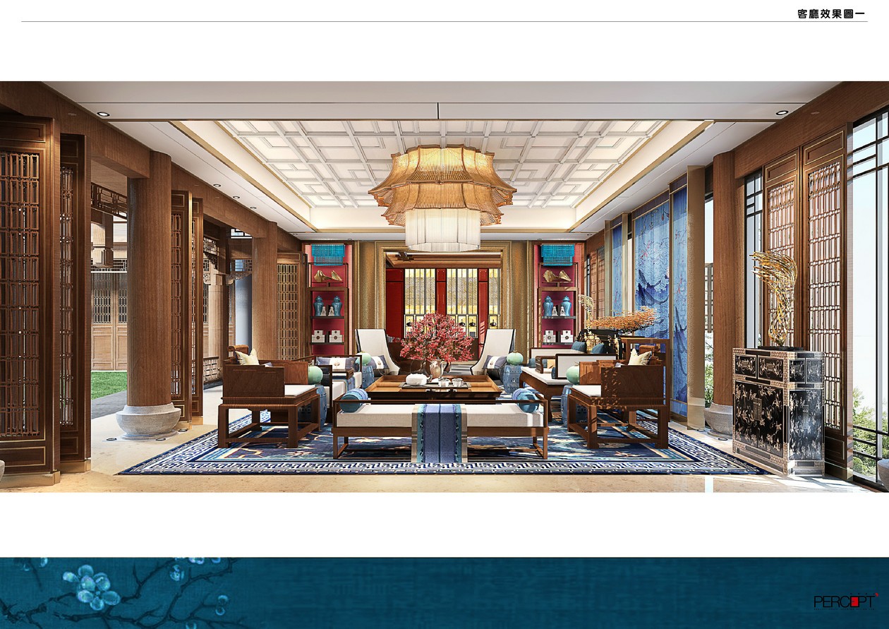 麓府合院概念方案-14