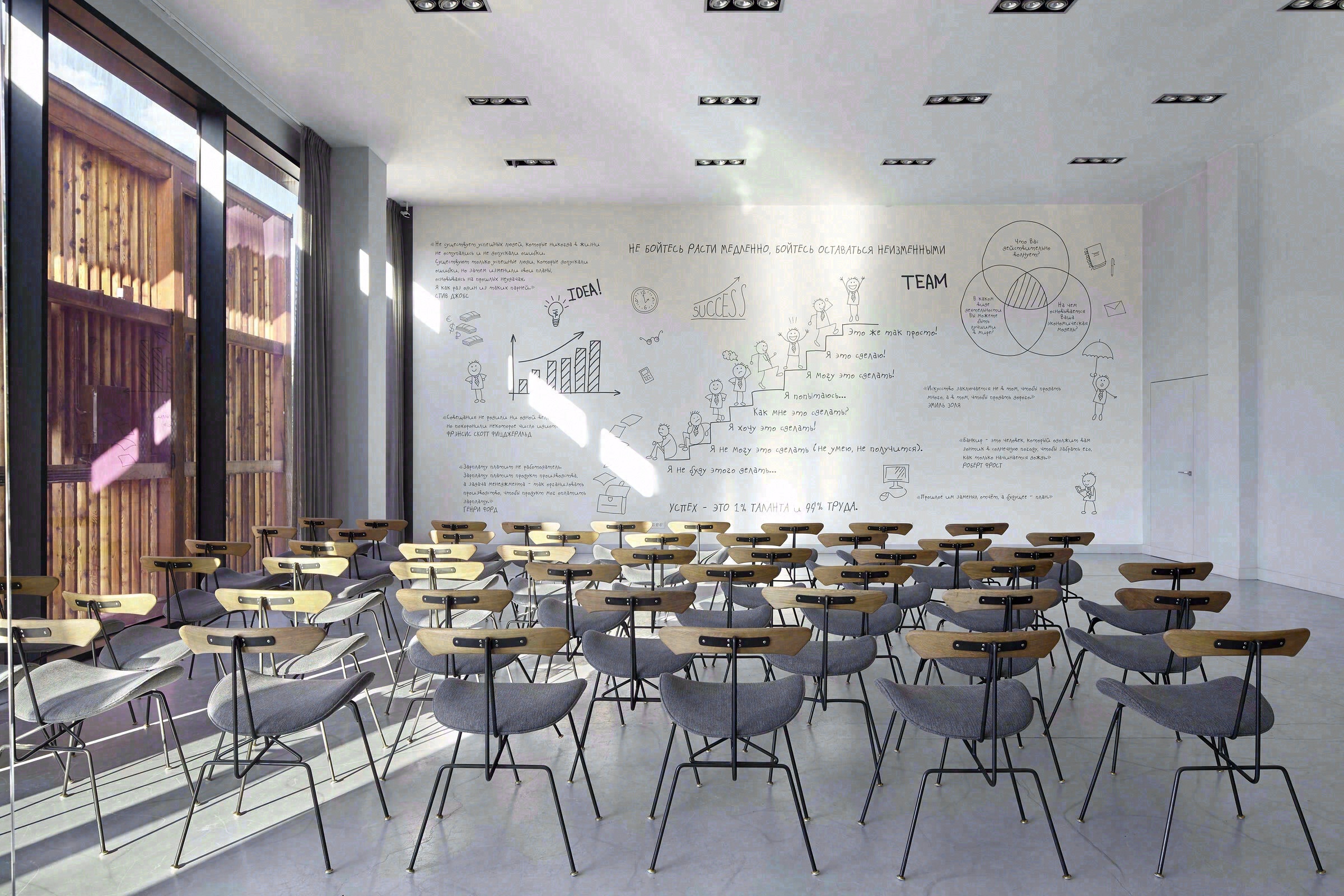 现代办公室设计丨俄罗斯库尔斯克丨Anastasia Kuznetsova-19