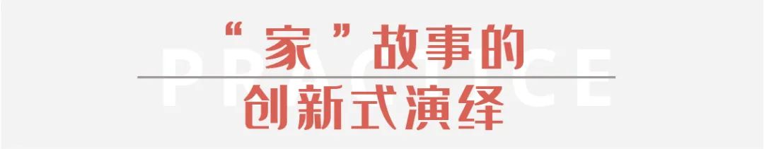 盐城绿地香港新天地展示中心丨中国盐城-22
