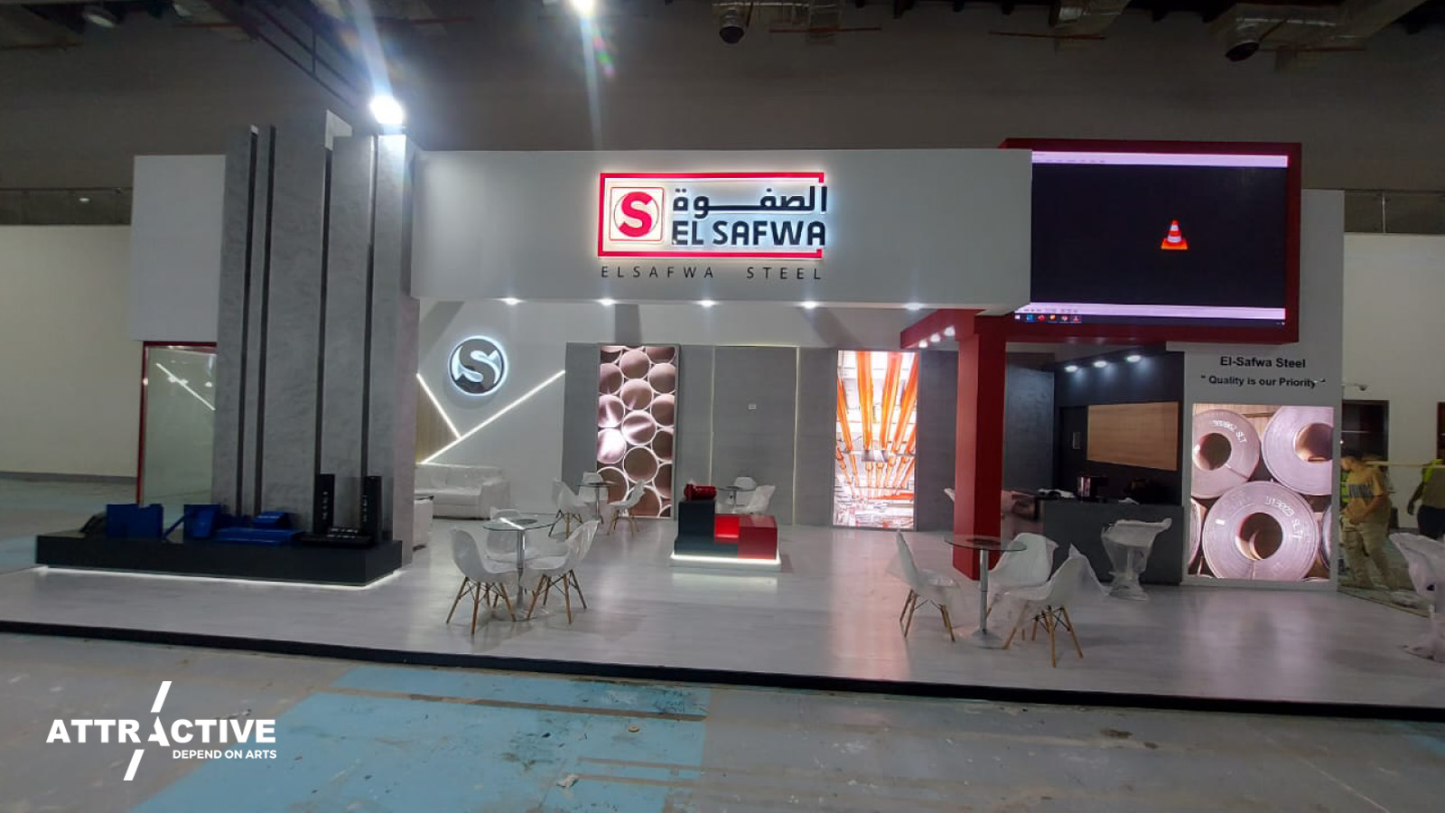 埃尔萨夫瓦钢铁 金属与钢铁 2023丨ATTRACTIVE AGENCY-9