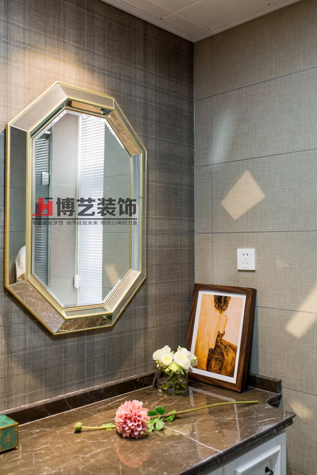 《简·爱》——美式风情的浪漫之家-43