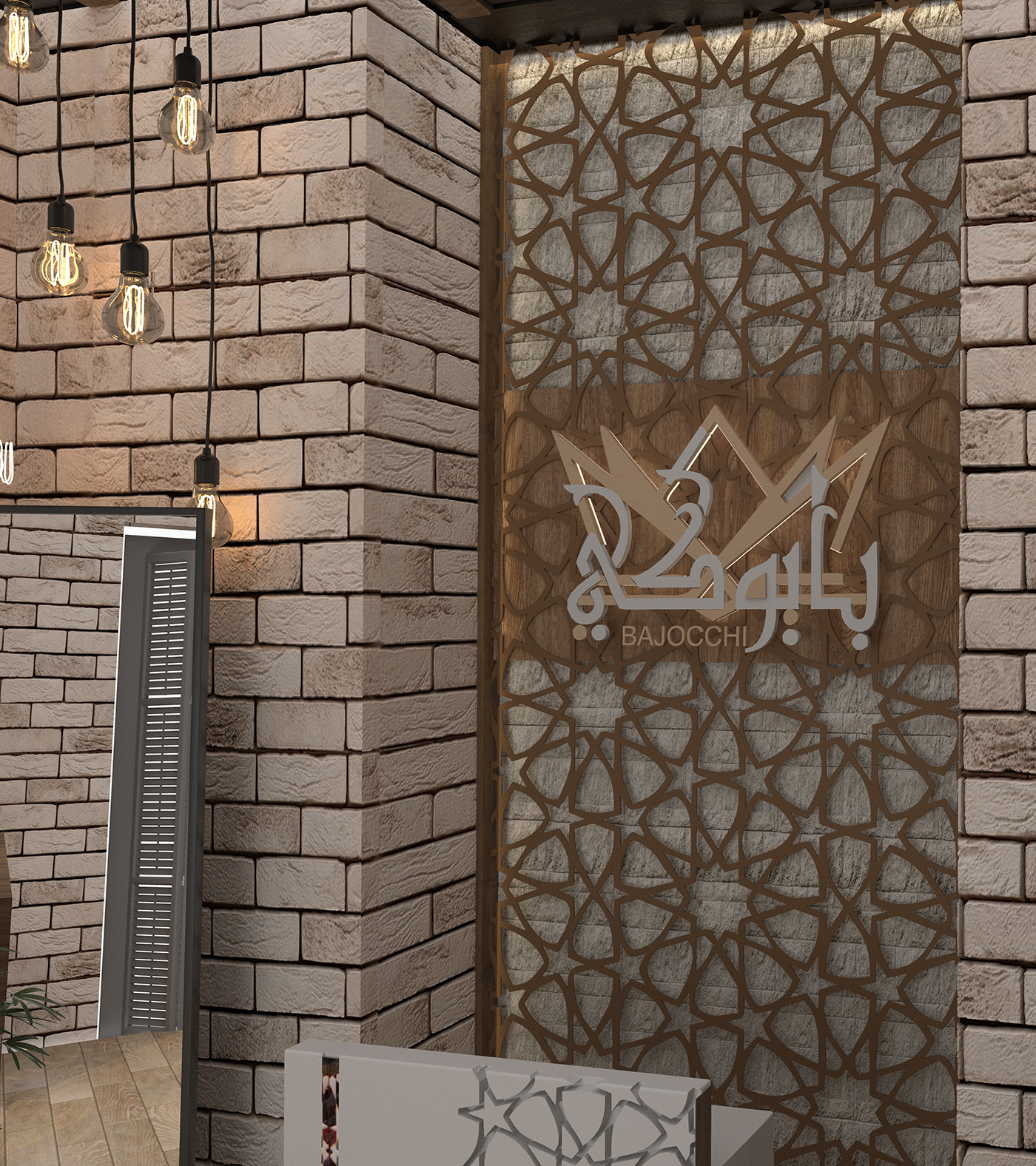 BAJOCCHI 复古奢华设计丨埃及开罗-9