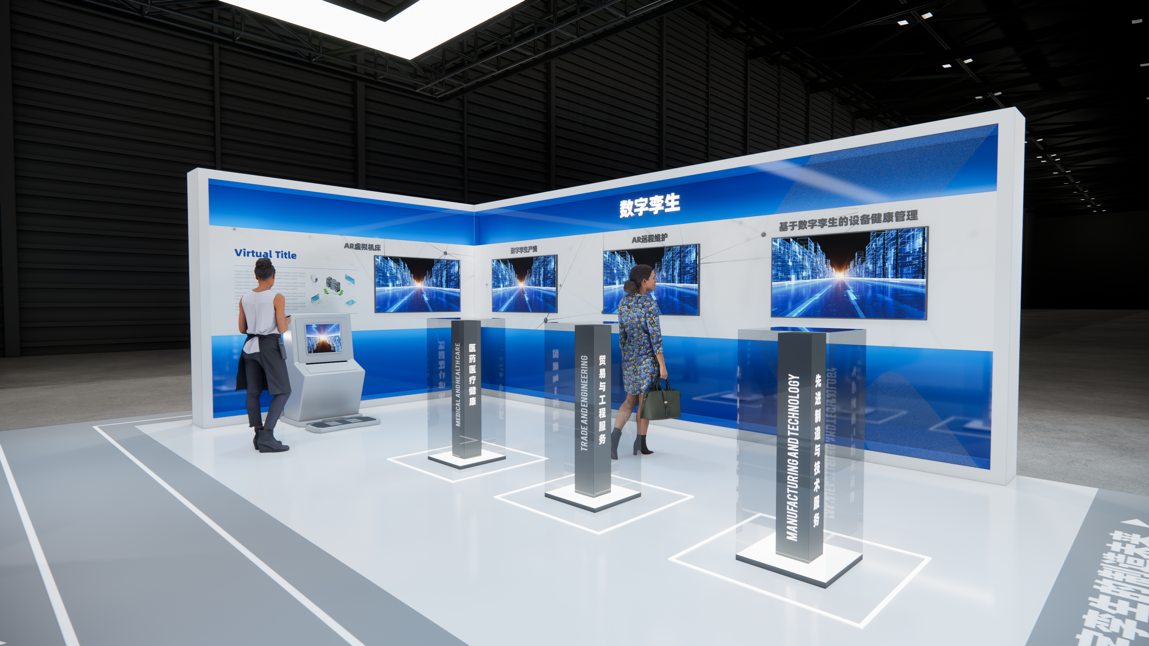 通用设计练习稿-7