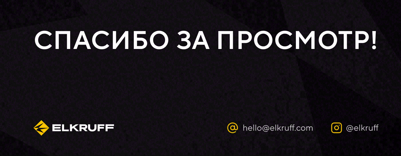 Фестиваль Алые Паруса 2023-12