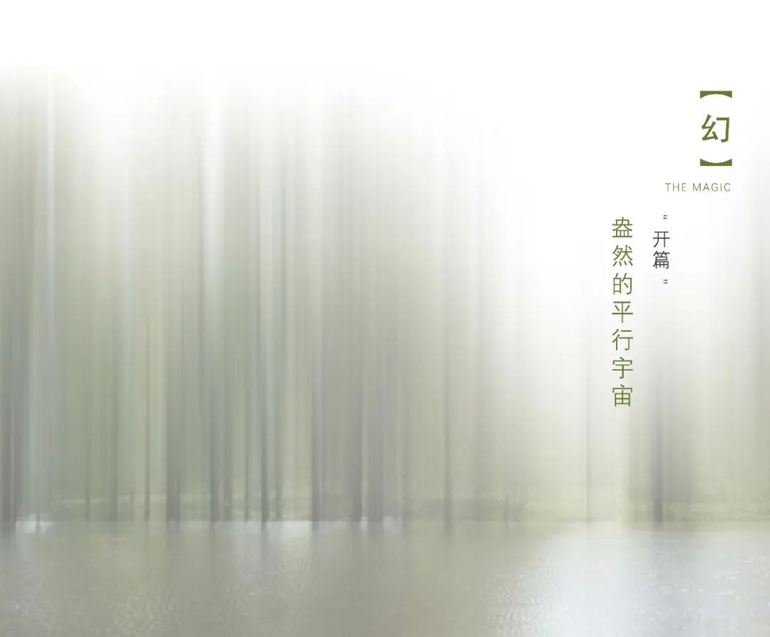 大唐城央世家丨中国南宁丨鲲誉设计,美域高-37