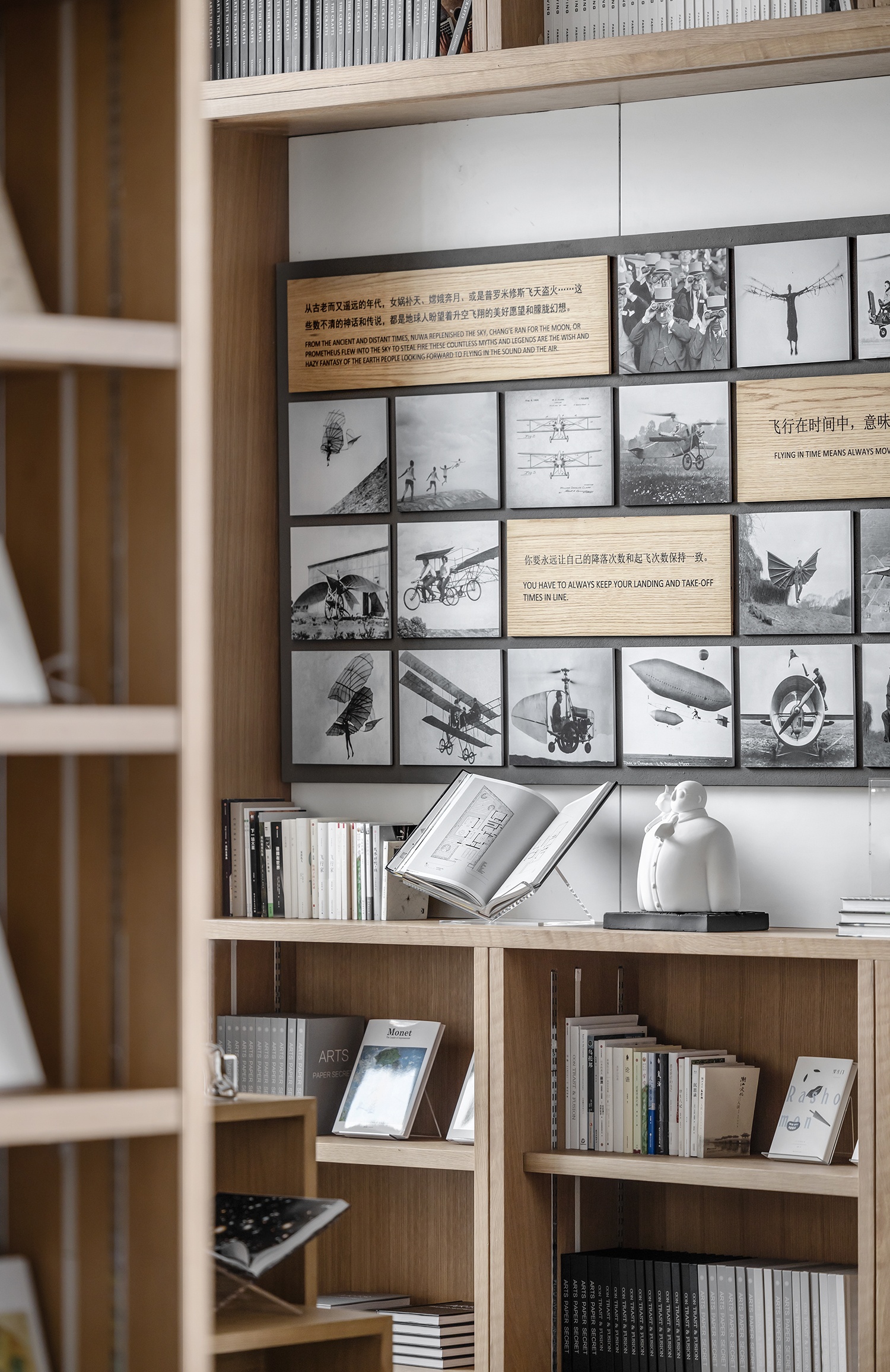 成都恒邦·仁寿德康售楼处丨中国眉山丨IF DESIGN 羽果设计-43