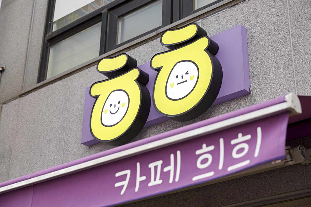 打造舒适氛围的 8 平米小空间设计-16