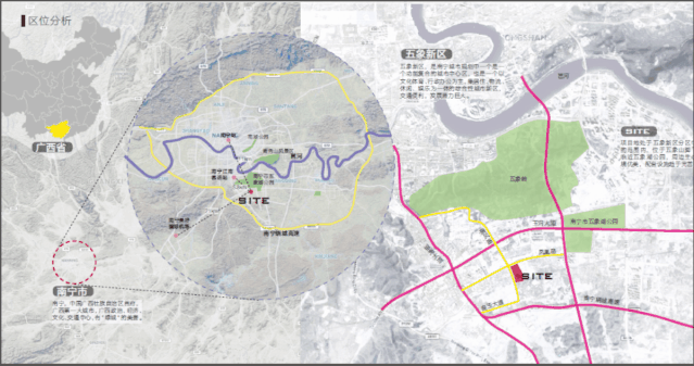 中南南宁紫云集-12