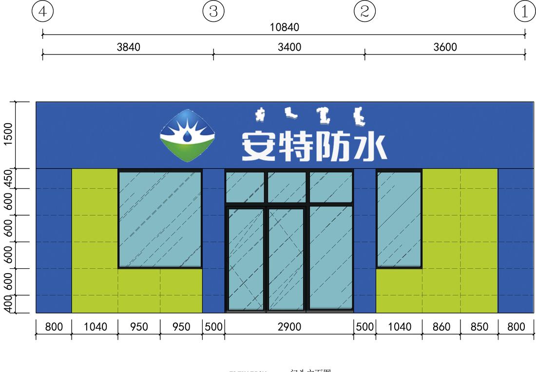 鄂尔多斯展厅店设计案例丨中国鄂尔多斯-10