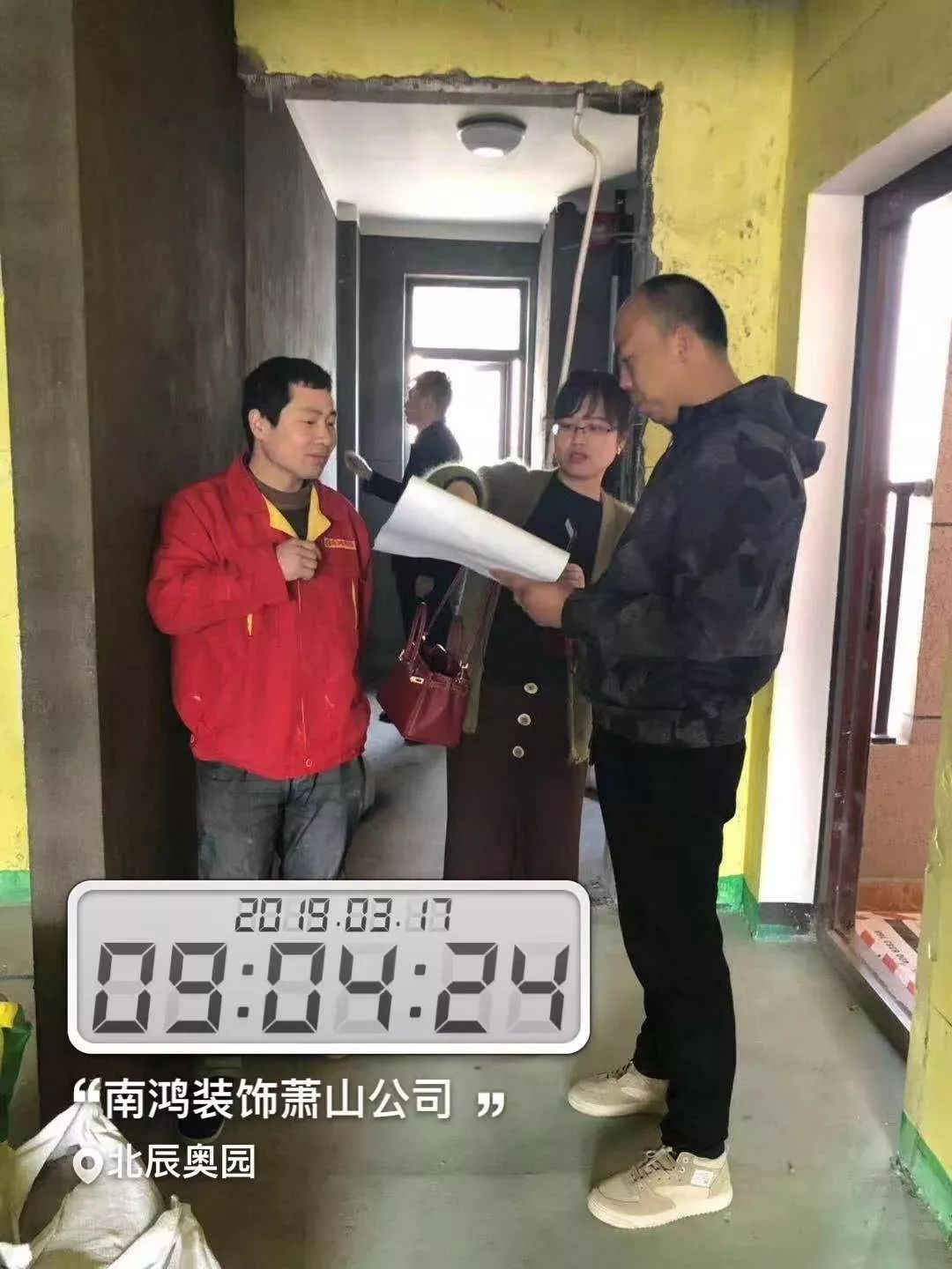 避开家装误区，打造完美新家-29