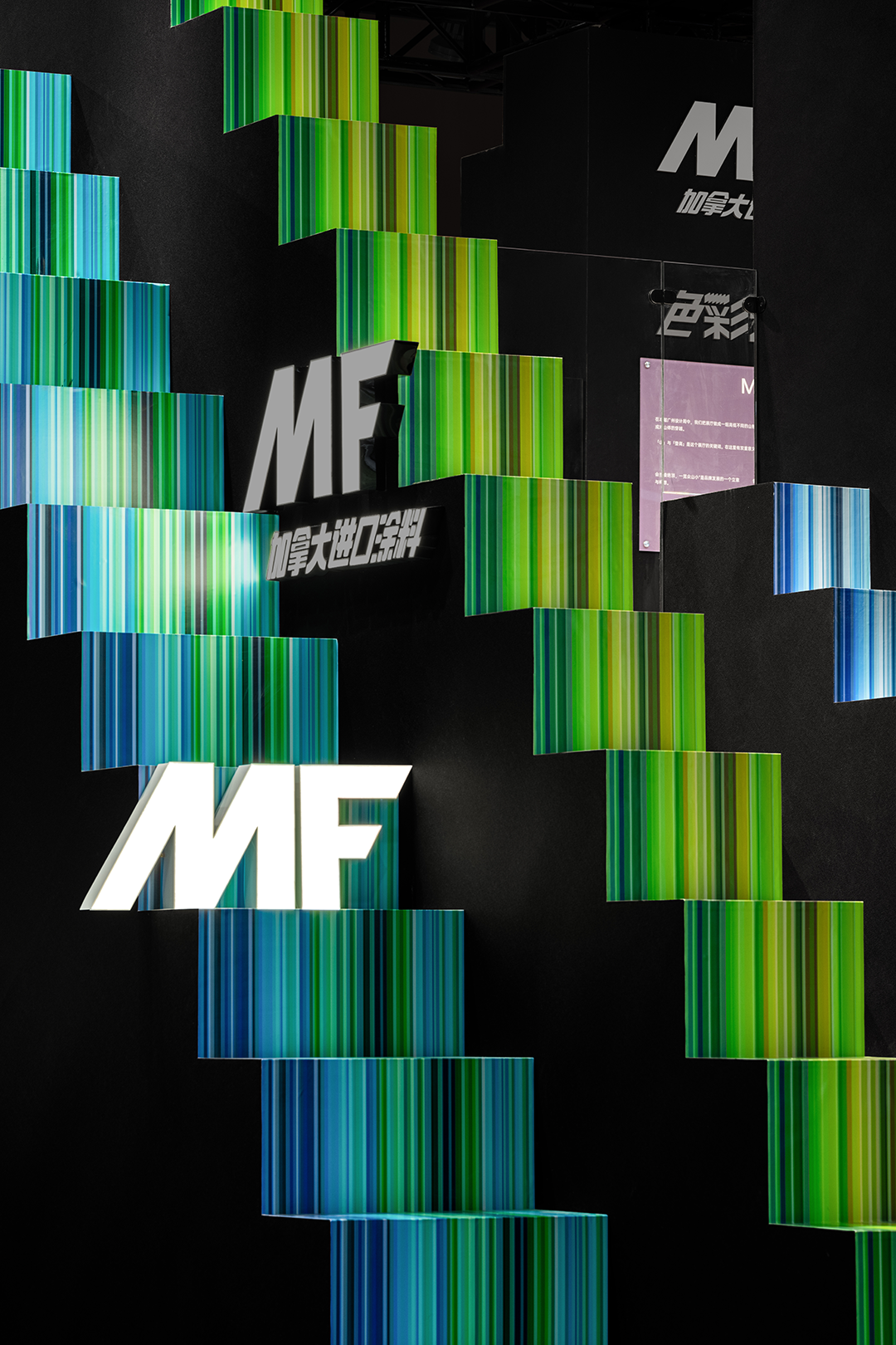 MF 展厅丨中国广州丨一直建筑设计事务所-37