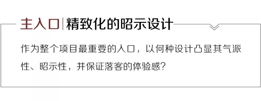 济南绿地国际博览城先行区-58