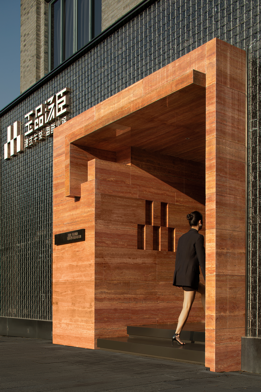 四季民福臻选金融街店丨中国北京丨IN.X屋里门外设计-67