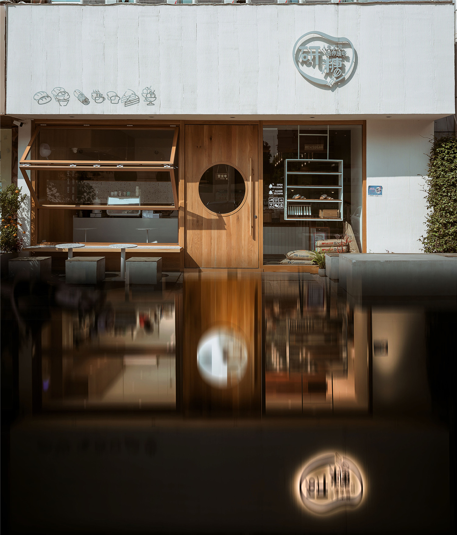 南京研糖 RE · SUGAR 面包店丨中国南京丨温度 ONDO 空间设计-0