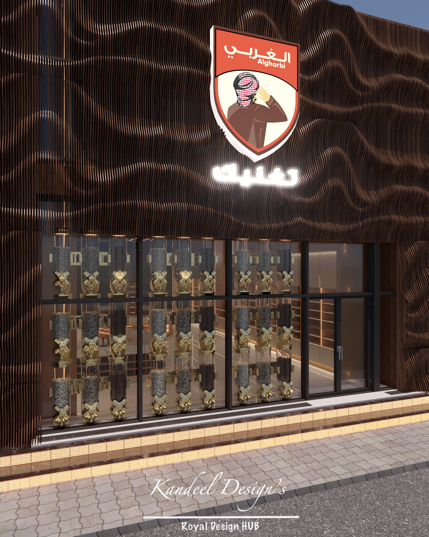 spice shop（香料店）丨沙特阿拉伯利雅得丨Khalid Kandeel-10