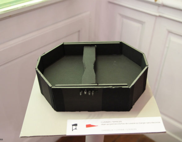 目光交汇·A4设计师丨A4 Designers 集体-19