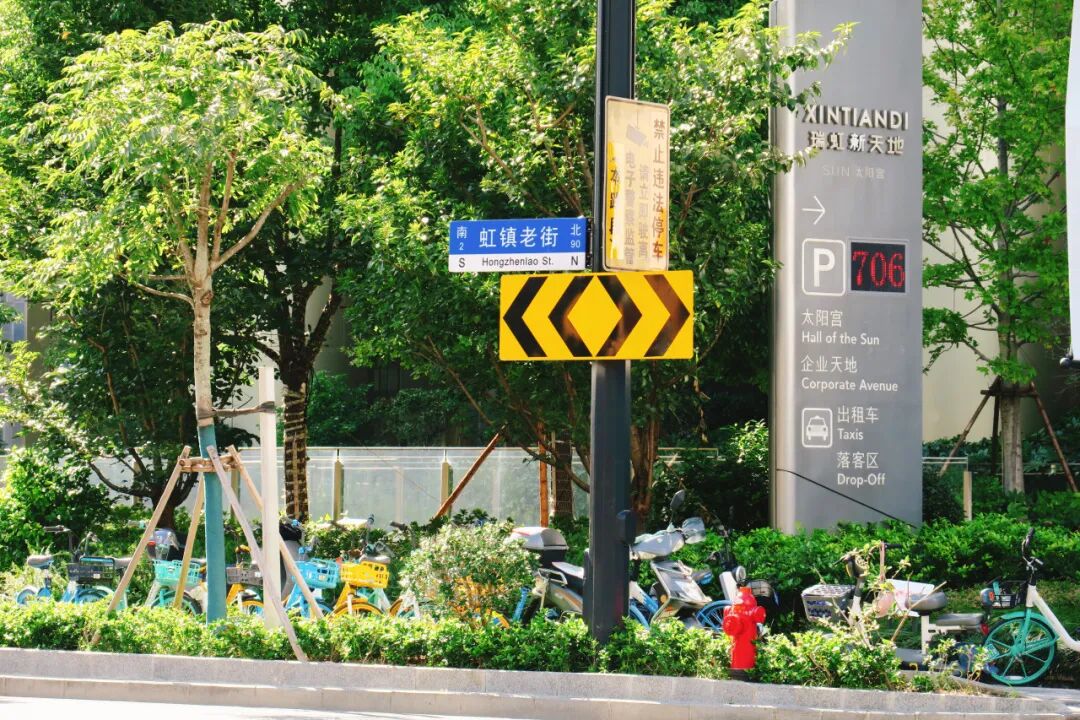 寻绿丨瑞虹新城：从虹镇老街到理想生活街区-35