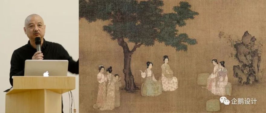 卢志荣工作营音乐灵感设计-124