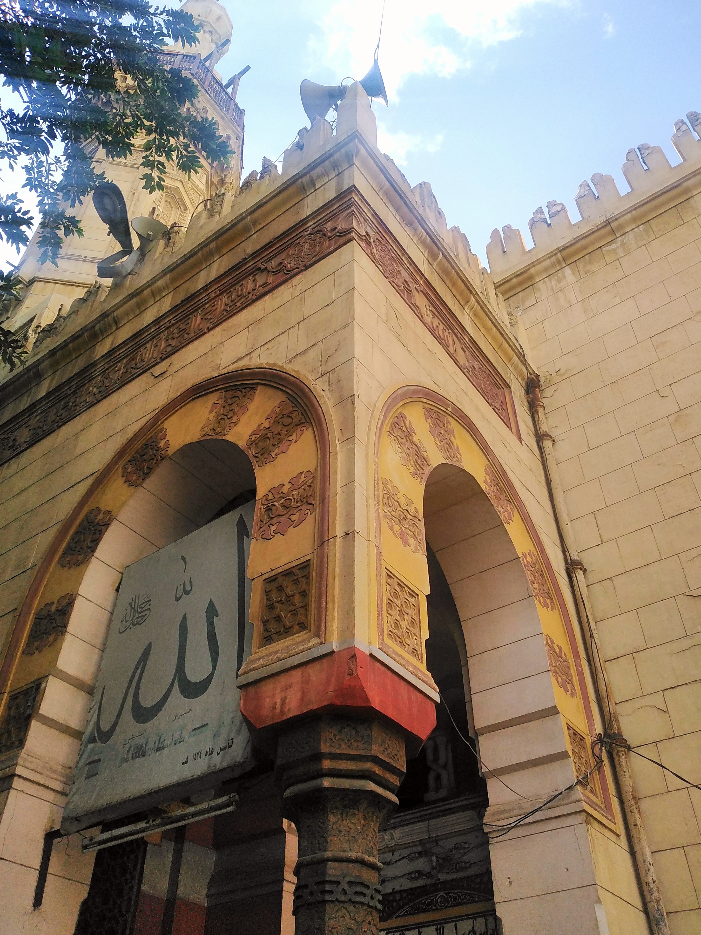 Alexandria Photo-Walk-6