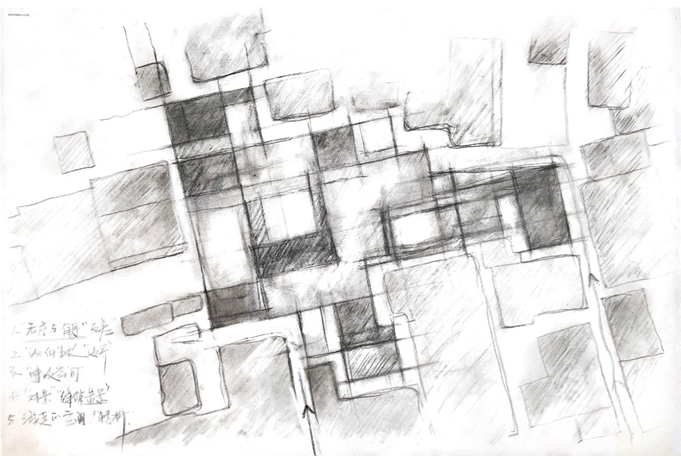 黟云·碧山酒店 / 严旸建筑设计-23