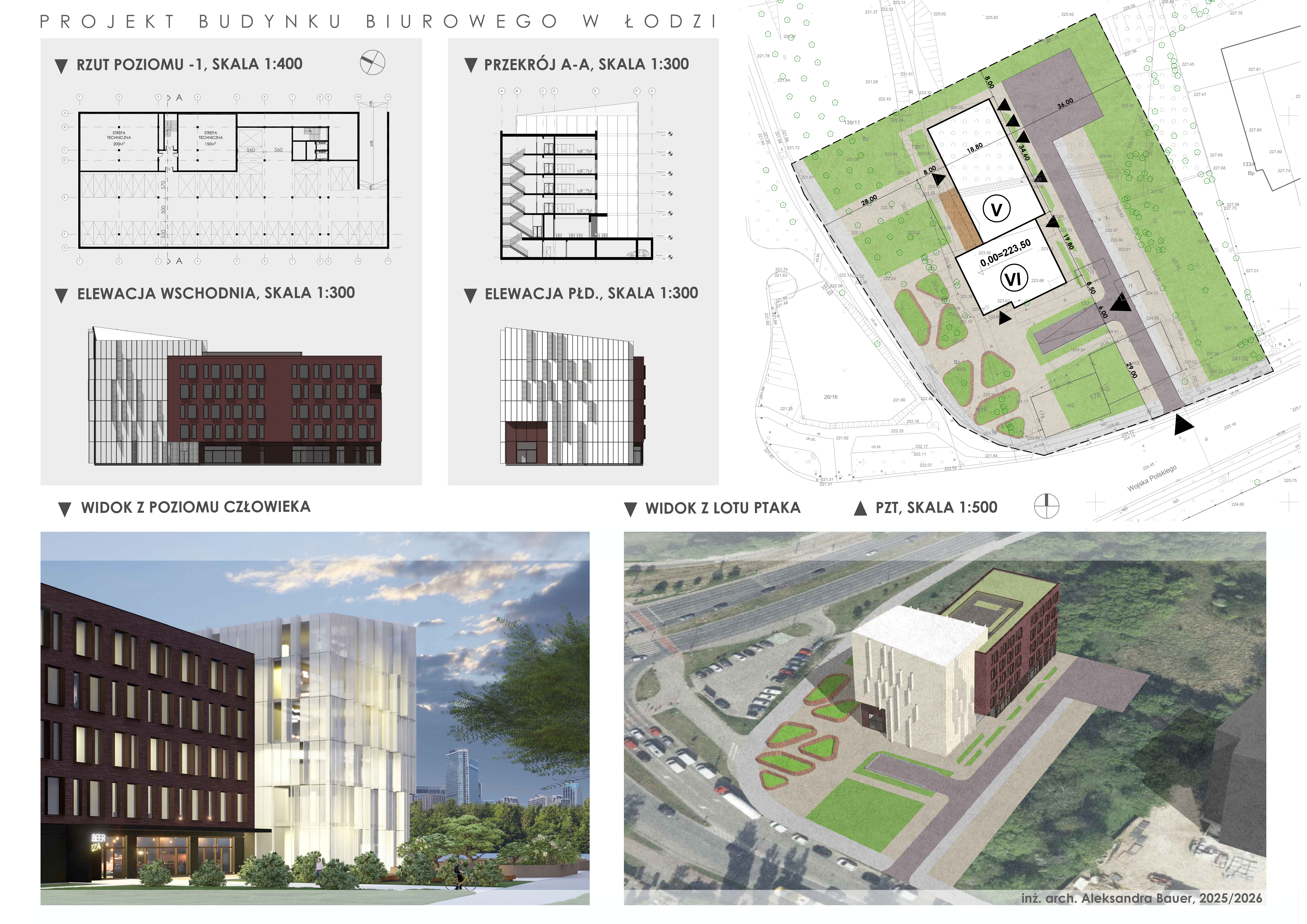 办公会议大楼（Budynek biurowo kongresowy）-7