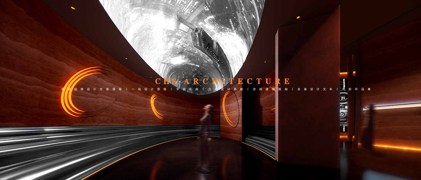 星际链接·科技展厅原创全案设计丨超前创意设计-12