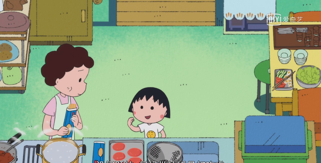 樱桃小丸子户型分析-38