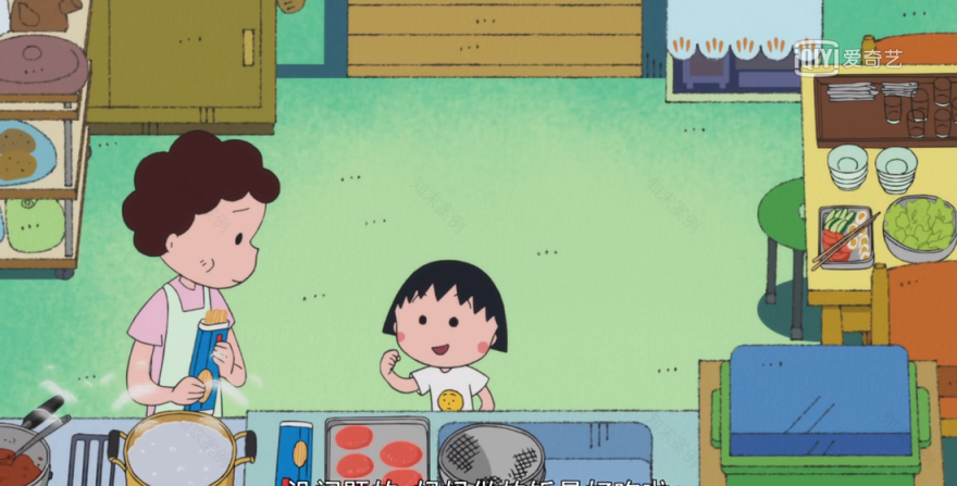 樱桃小丸子户型分析-38